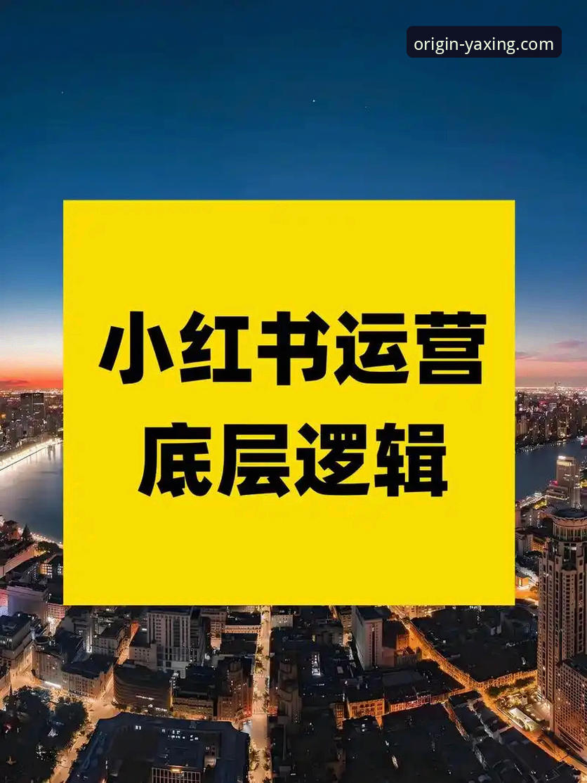 如何从一场酣畅淋漓的胜利中，洞察冠军团队的运营逻辑？