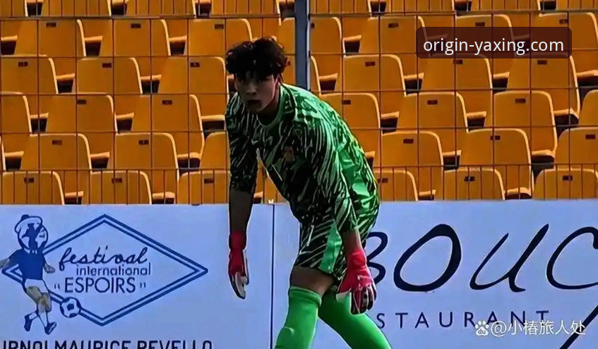 U19国足土伦杯1-0力克哥伦比亚，亚星娱乐平台见证闪电破门与神扑时刻