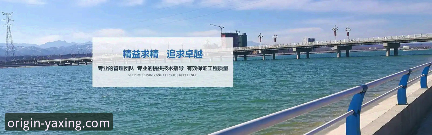 亚星官方正版怎么下载 亚星官方正版下载的5个关键步骤与3大安全保障