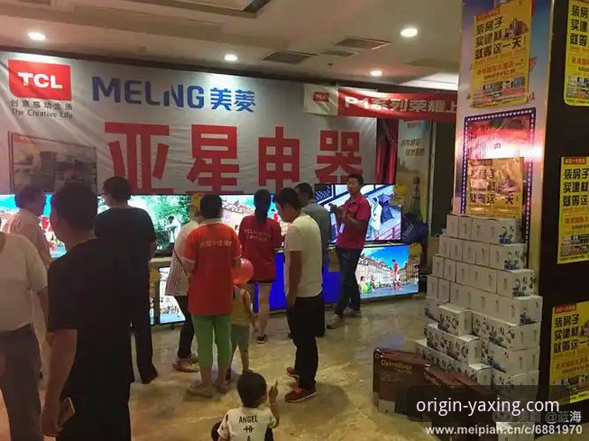 如何找到最新亚星官方正版下载渠道？老用户分享实用经验